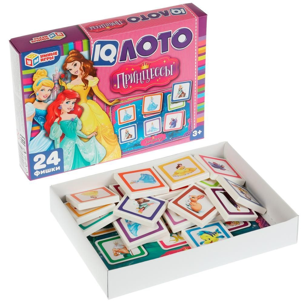 Развивающее лото детское Умные игры Принцессы IQ лото для детей  #1