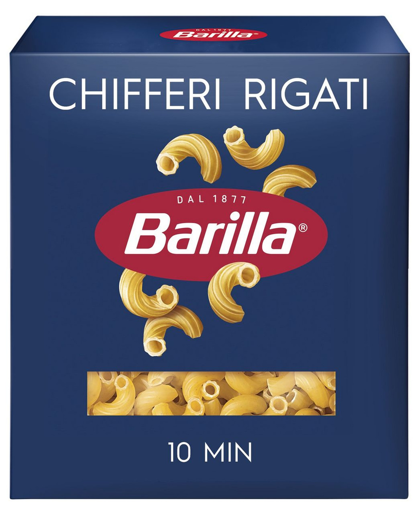 Макаронные изделия Barilla Chifferi Rigati n.41 из твёрдых сортов пшеницы, 450 г  #1