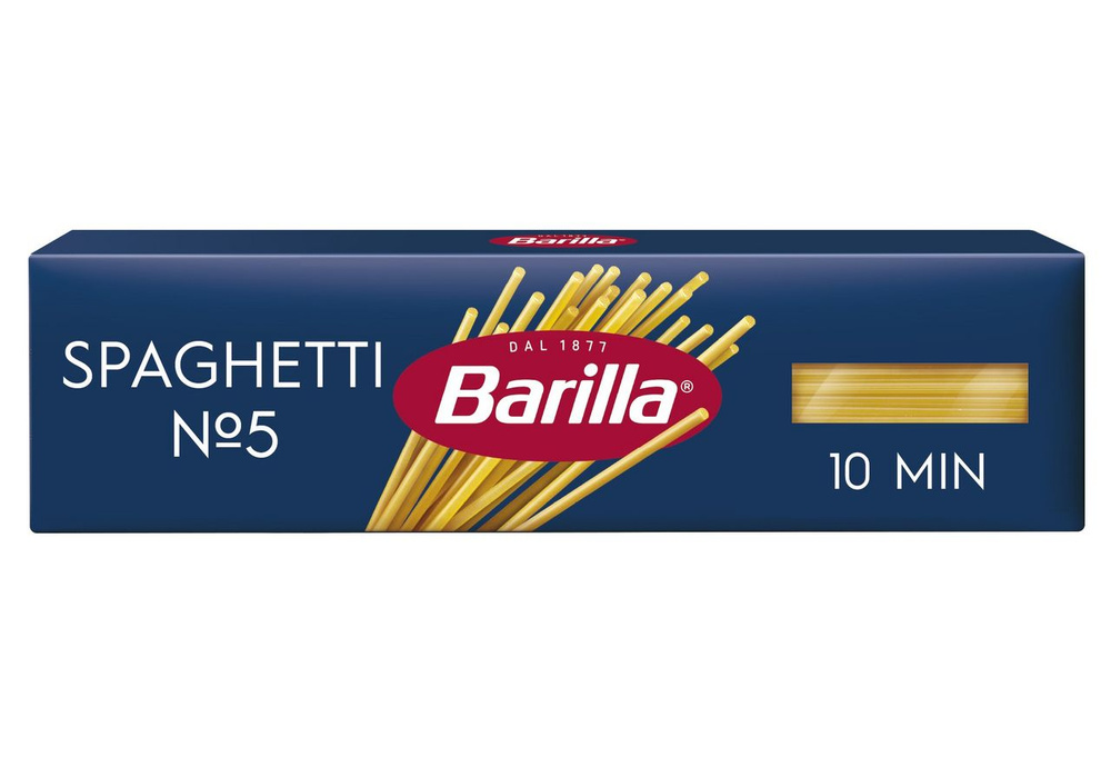 Макаронные изделия Barilla Spaghetti n.5 из твердых сортов пшеницы, 450 г  #1