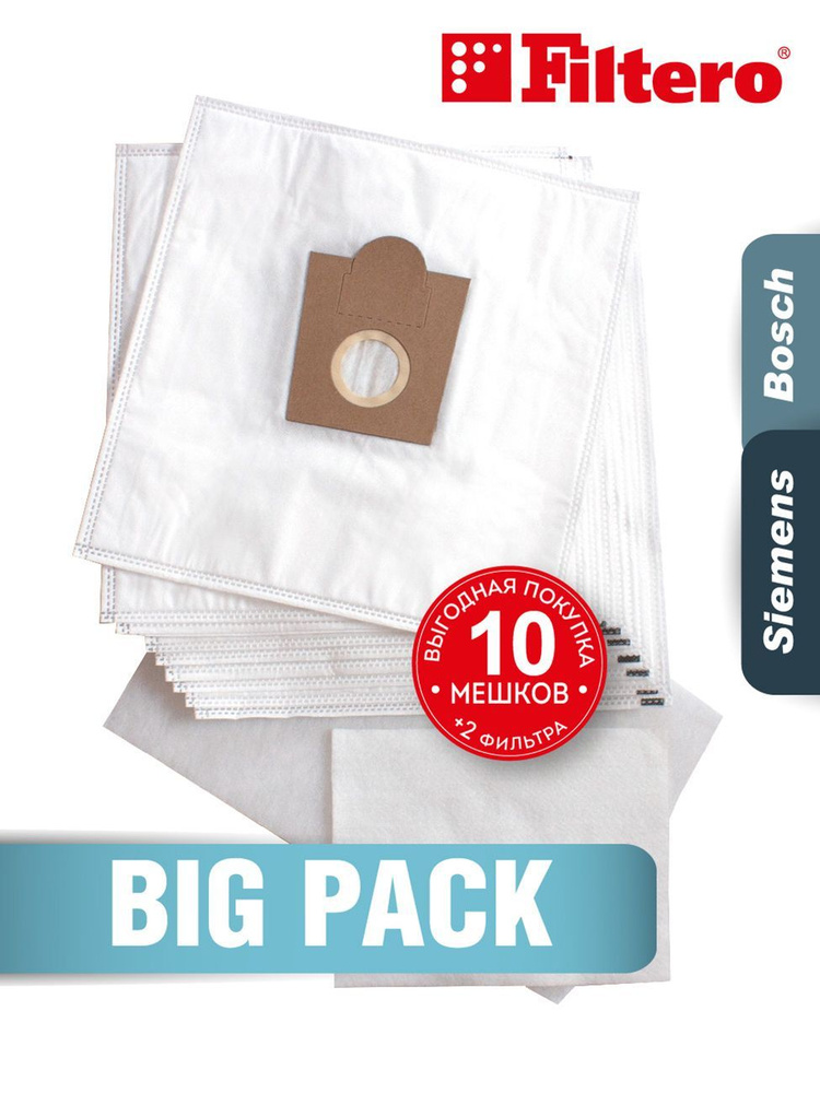 Мешки-пылесборники Filtero SIE 01 (10) Comfort Big Pack (тип "G ALL"), для пылесосов BOSCH, BBZ41FGALL, #1