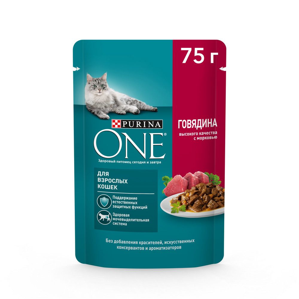 Корм влажный Purina One для взрослых кошек, с говядиной и морковью, 75г  #1