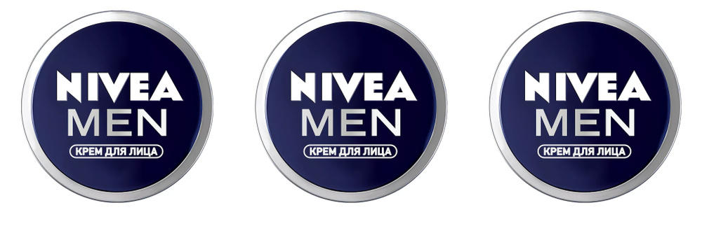 Nivea Men Крем для лица мужской, 75 мл, Германия, 3 шт #1