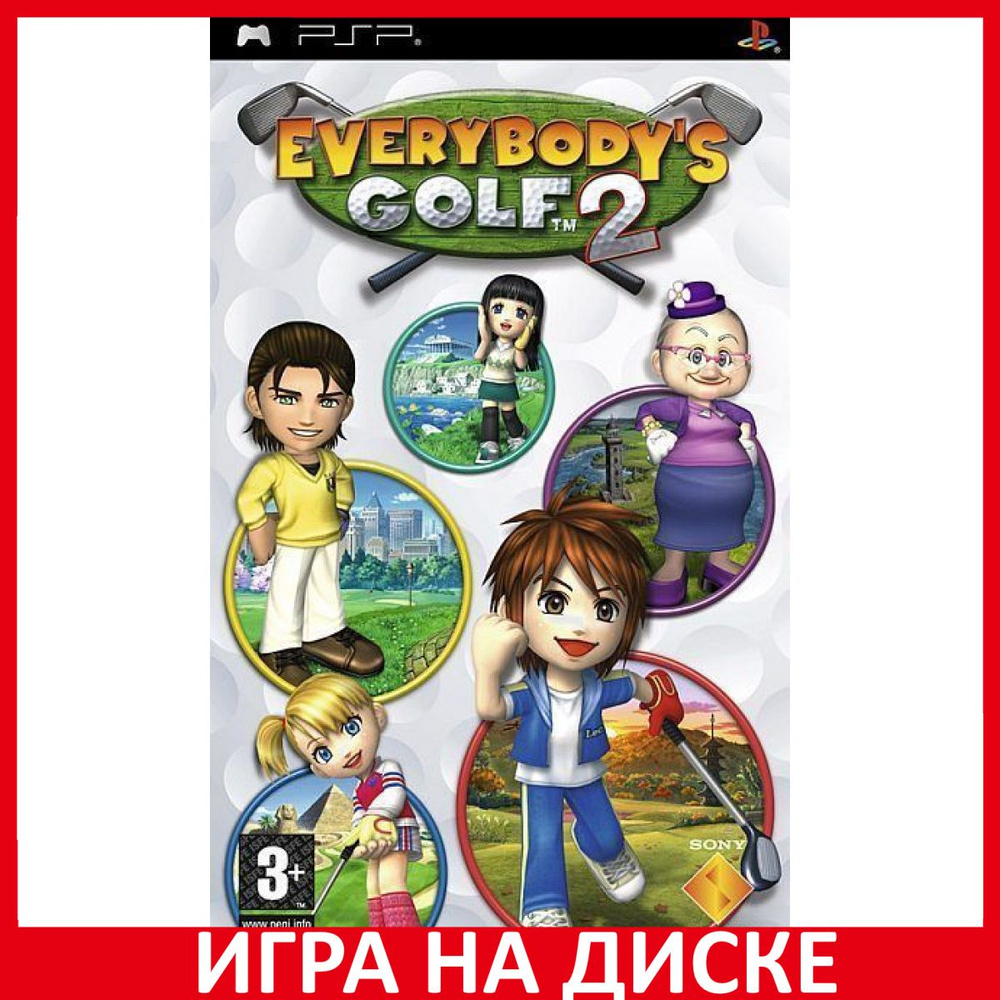 Игра Everybodys Golf 2 (PlayStation Portable (PSP), Английская версия) #1