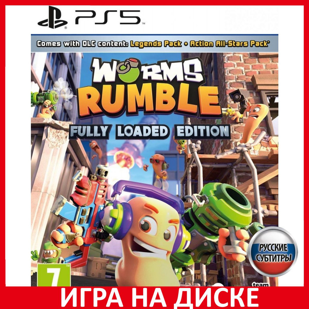 Игра Worms Rumble Fully Loaded Edit (PlayStation 5, Русские субтитры) #1