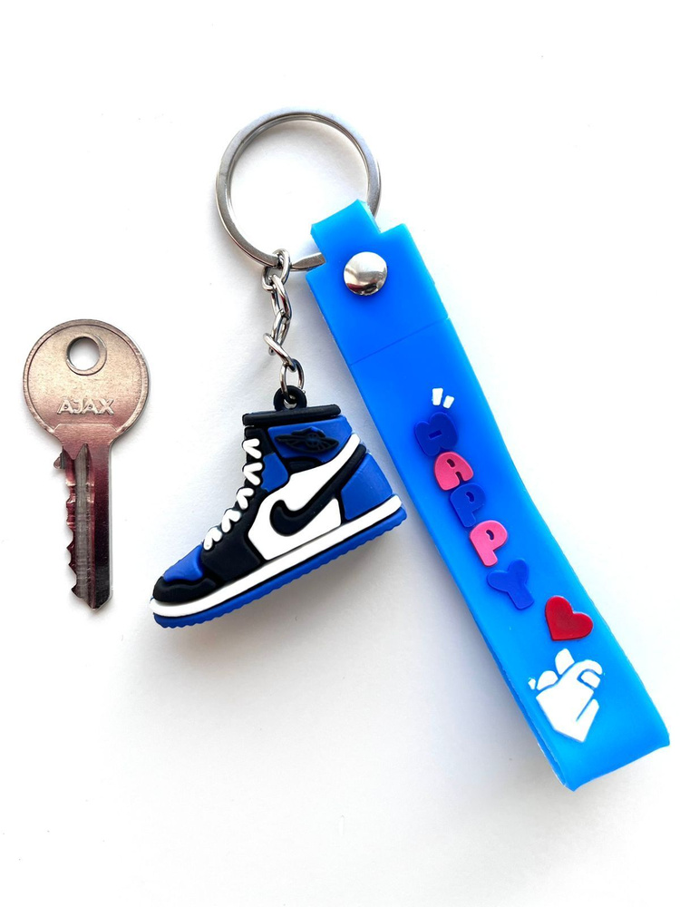 Брелок игрушка на ключи Кроссовок синий #1