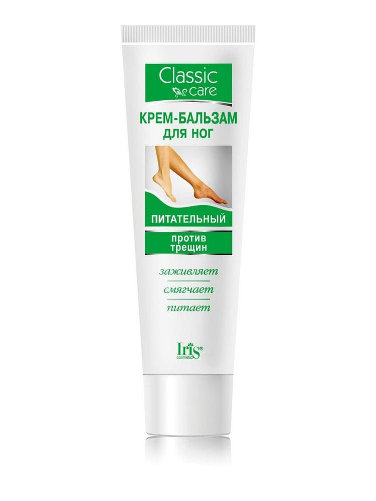 Iris Cosmetic Крем CLASSIC CARE для ног питательный против трещин, 100 мл  #1