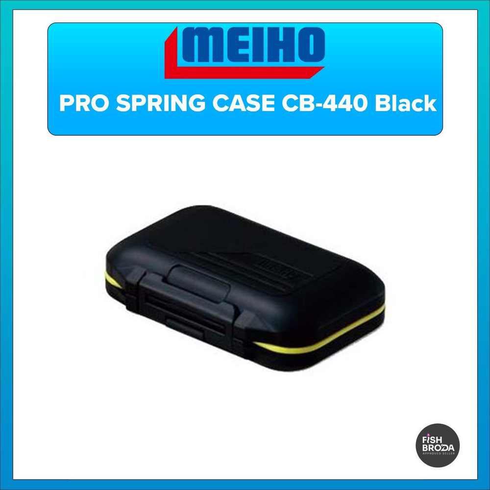 Коробка рыболовная Meiho PRO SPRING CASE CB-440 Black 115х78х35 #1