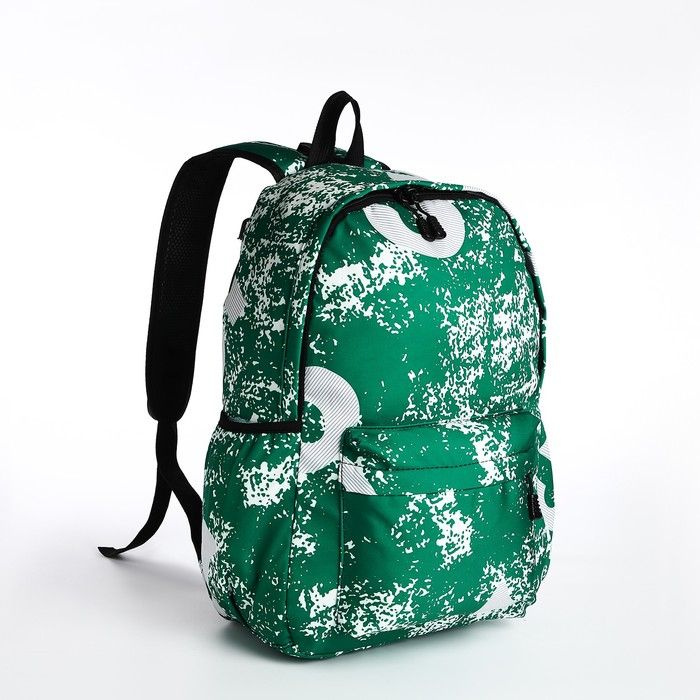 Рюкзак на молнии, цвет зелёный #1