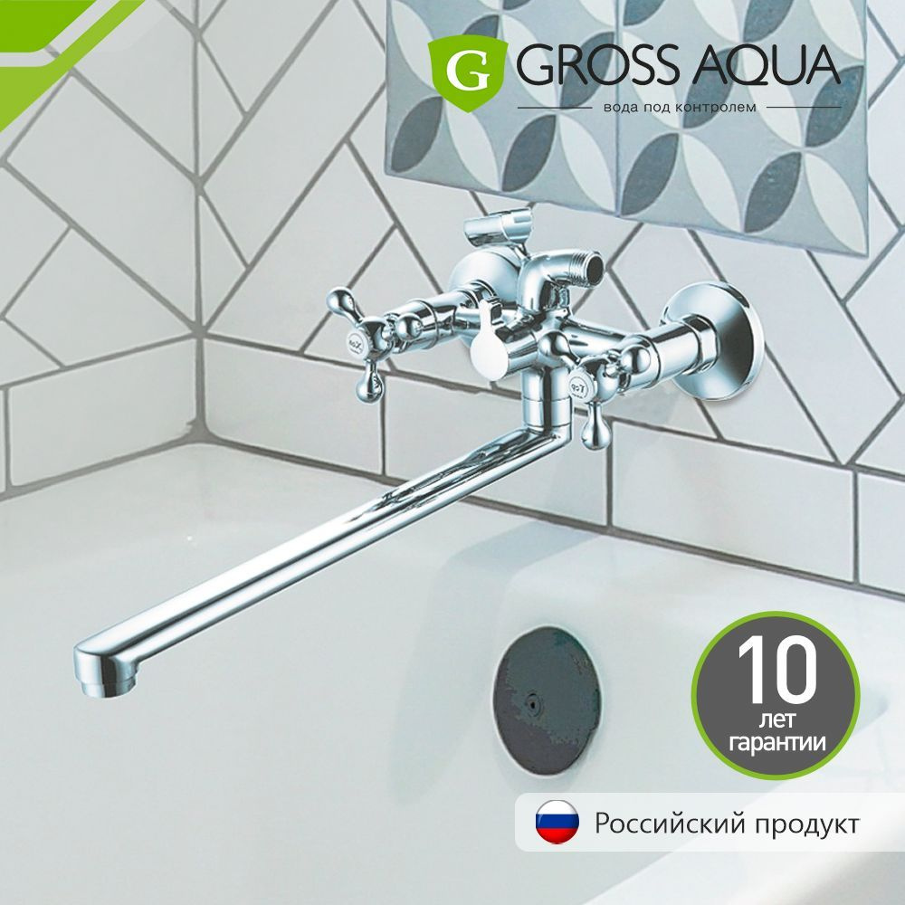 Смеситель для ванны и душа с длинным изливом 350 мм GROSS AQUA 7088039С-35L(F) Yota  #1