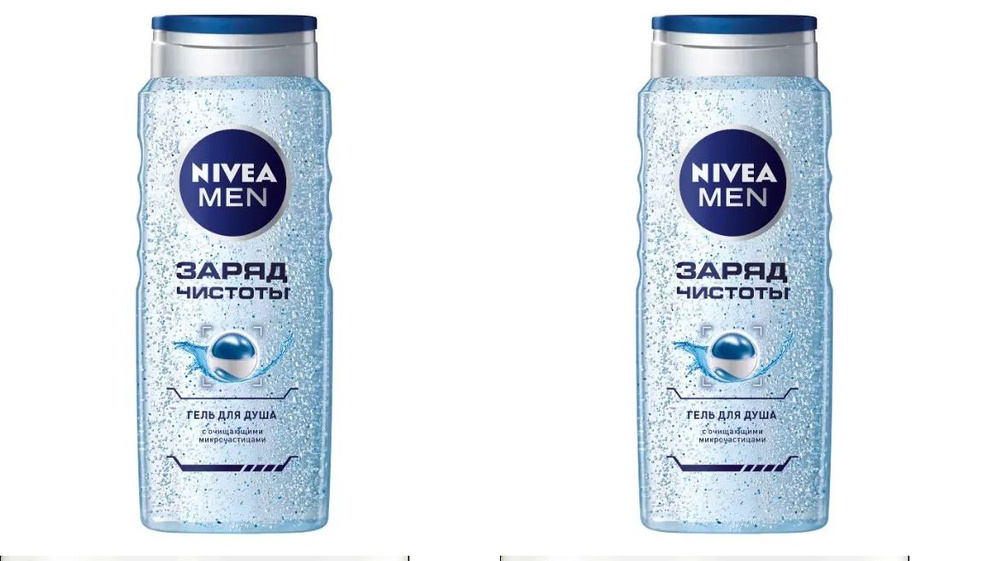 Nivea Средство для душа, гель, 250 мл #1