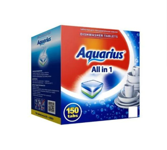 Aquarius Таблетки для посудомоечных машин All in 1 в упаковке 150 шт, 1уп  #1