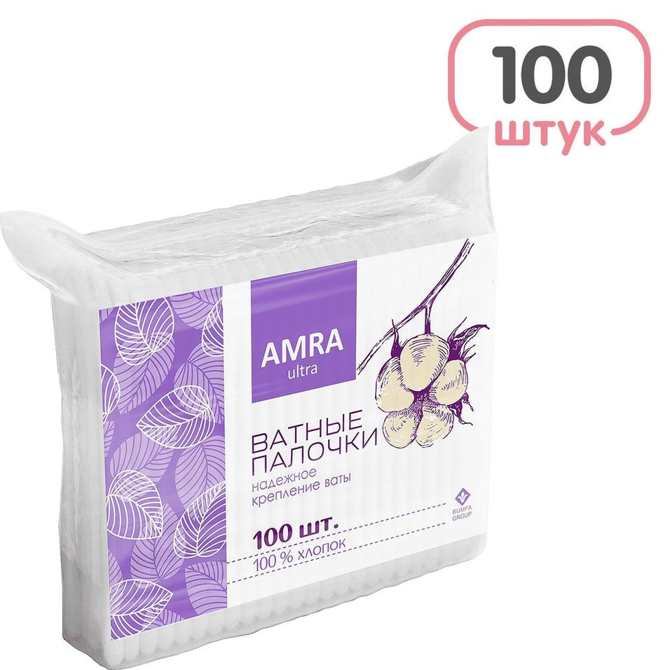 Ватные палочки Amra 100шт х1шт #1