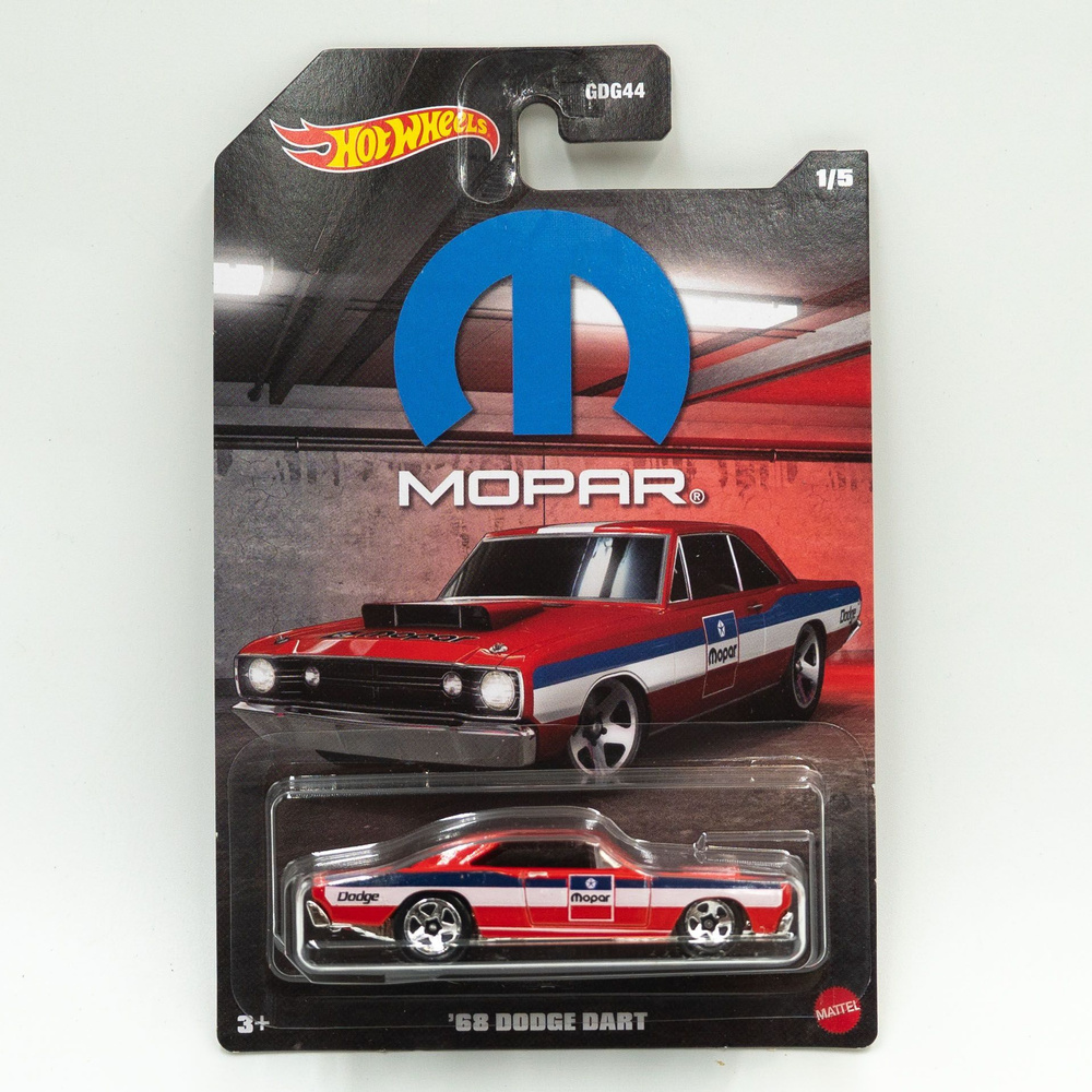 Машинка Hot Wheels MOPAR 68 Dodge Dart Коллекционная #1