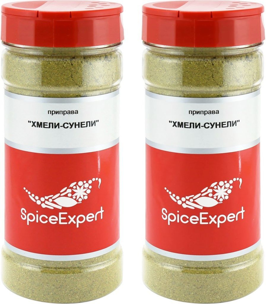 Приправа SPICEEXPERT Хмели-сунели, 2 уп по 200 г #1