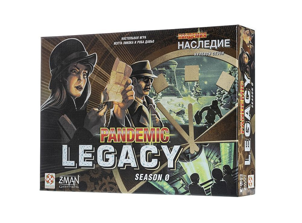 Настольная игра Pandemic Legacy. Season 0 (Пандемия. Наследие: Нулевой сезон)  #1