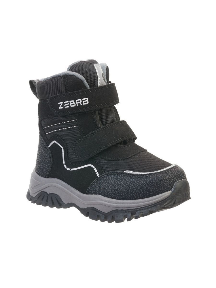 Ботинки Зебра #1