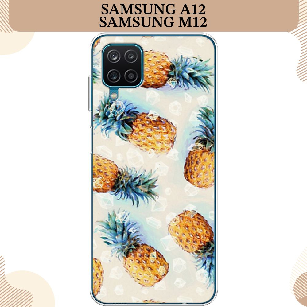 Силиконовый чехол на Samsung Galaxy A12/M12 / Самсунг А12/М12 Ананасы  #1