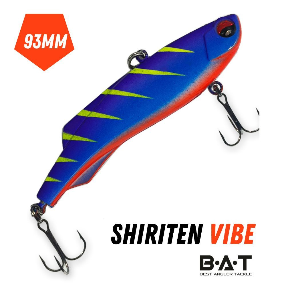 Раттлин силиконовый BAT Shiriten Vibe 93mm 28g цвет 984 #1