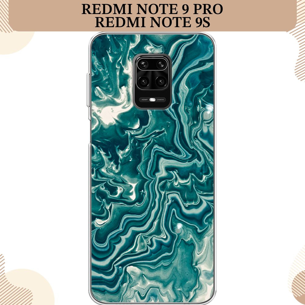 Силиконовый чехол на Xiaomi Redmi Note 9S/Note 9 Pro / Сяоми Редми Нот 9С/Нот 9 Про, Минералы 4  #1