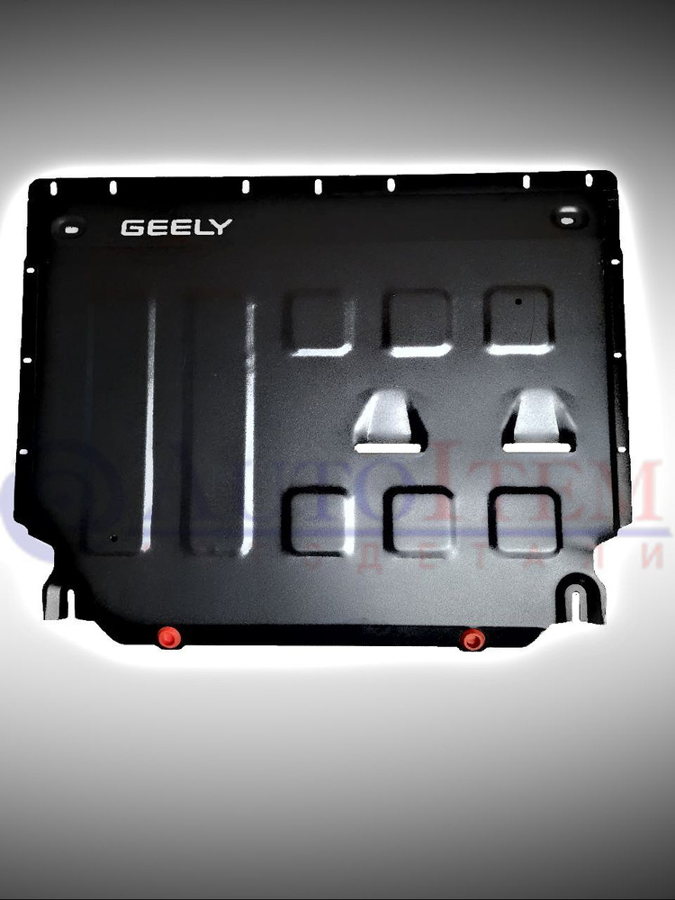 Защита картера двигателя и КПП Geely Tugella FY11 2020- сталь 1,8мм GA0000RIFY11  #1