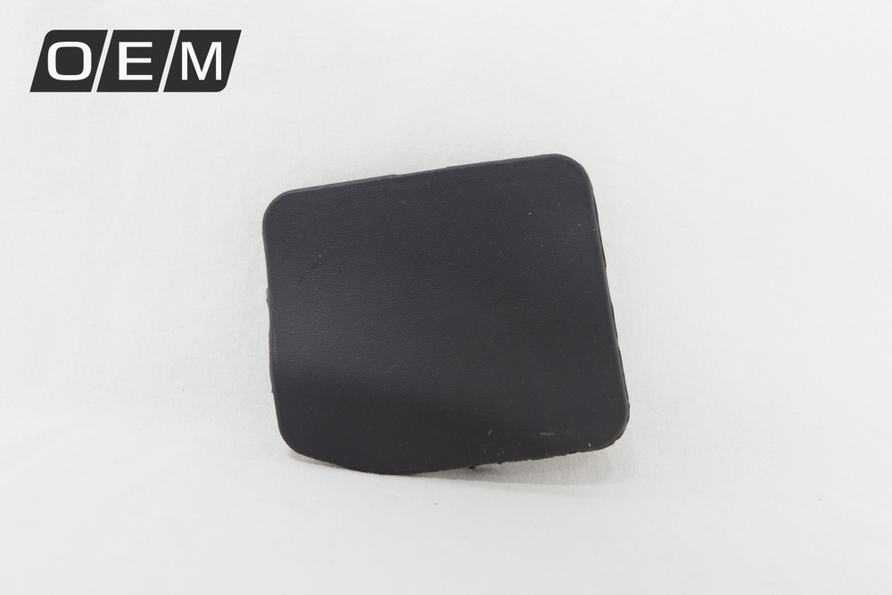 Заглушка буксировочного крюка задняя для Nissan Qashqai 2 j11 85071 ...