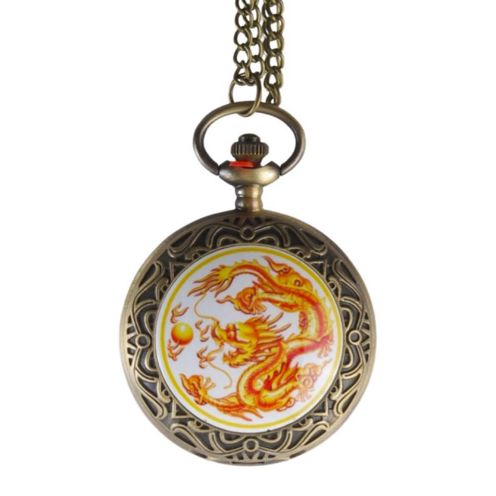 Карманные часы на цепочке "Желтый дракон. Символ 2024 года". Металл, стекло, кварцевый часовой механизм. #1