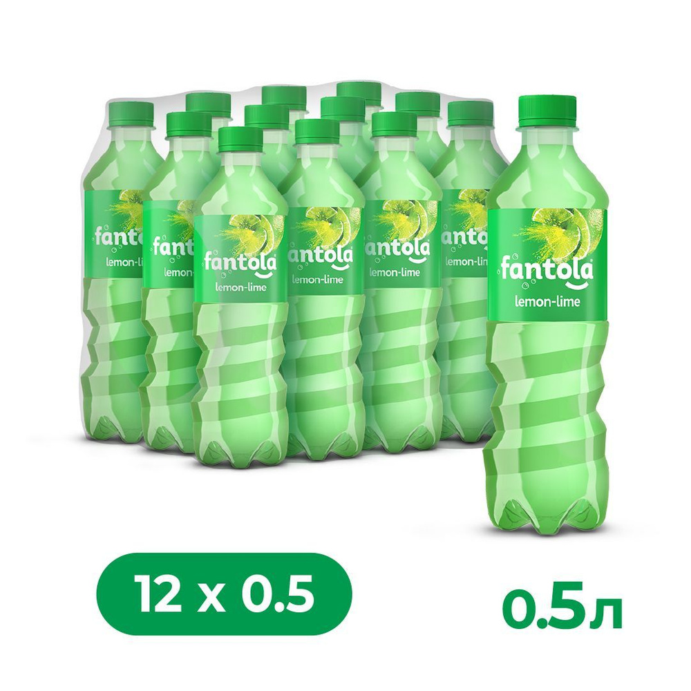 Газированный напиток Fantola "Lemon - Lime", 12 шт по 0,5 л ПЭТ / Лимонад / Фантола  #1