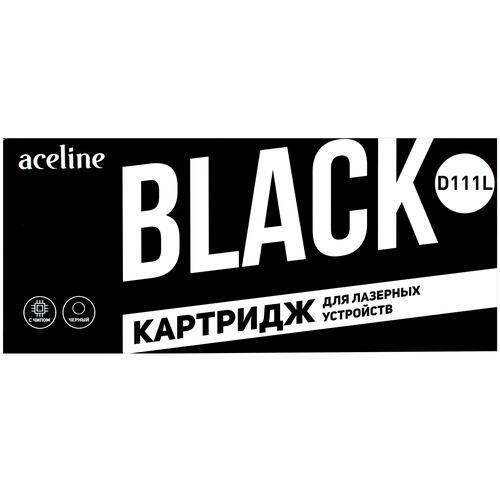 Картридж лазерный Aceline NS-D111L черный, с чипом совместимый, 1 шт  #1