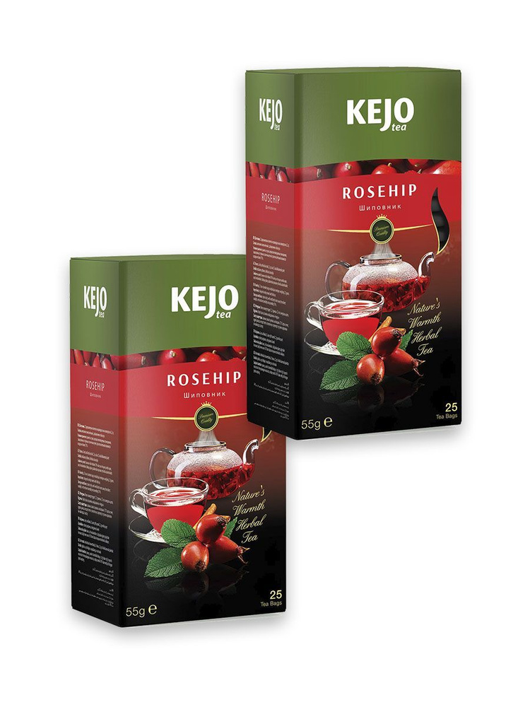 ШИПОВНИК KEJOfoods ROSEHIP с добавлением гибискуса в пакетиках 25*2,2гр картон  #1