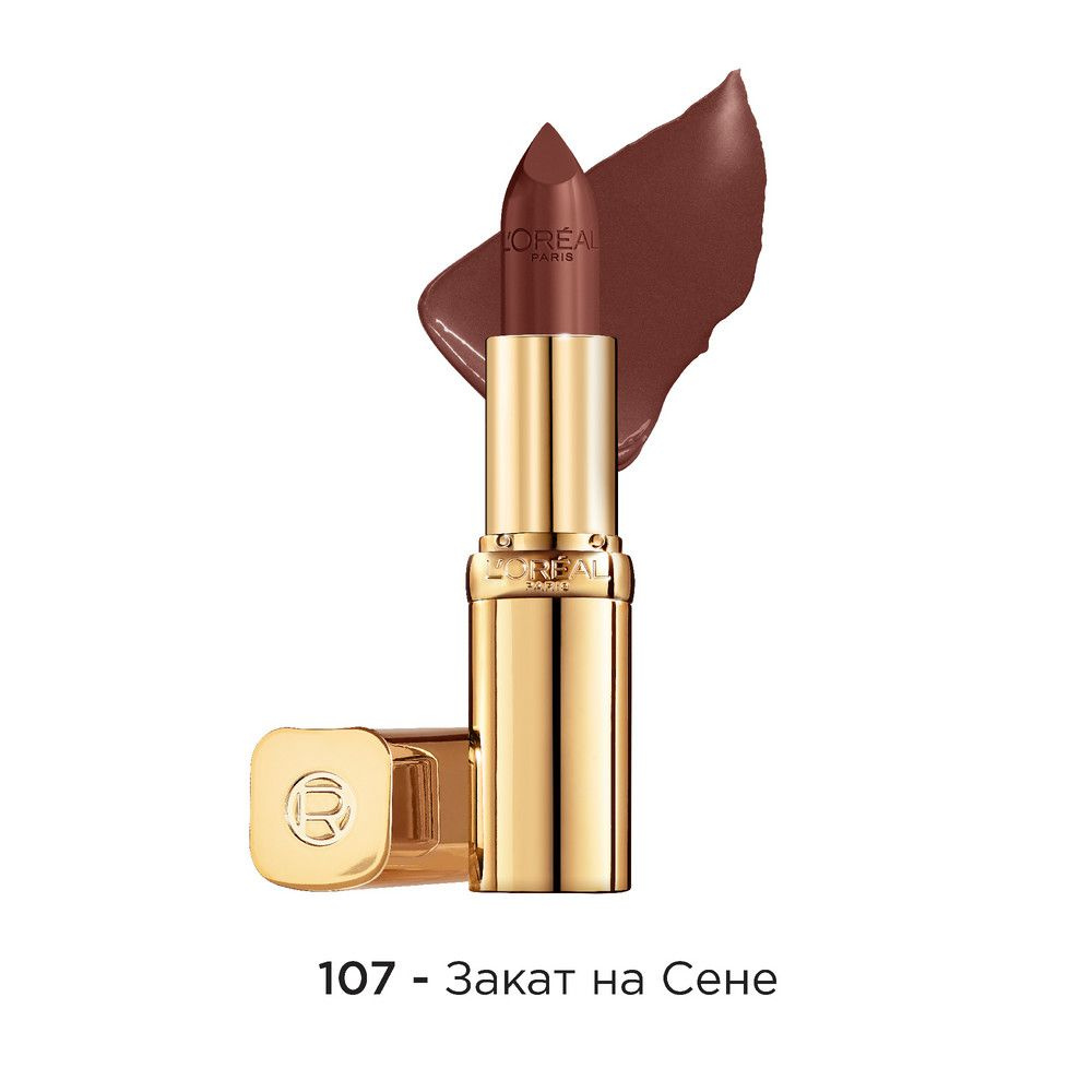 Губная помада L'Oreal Color Riche, тон: 107 закат на Сене, 7г #1