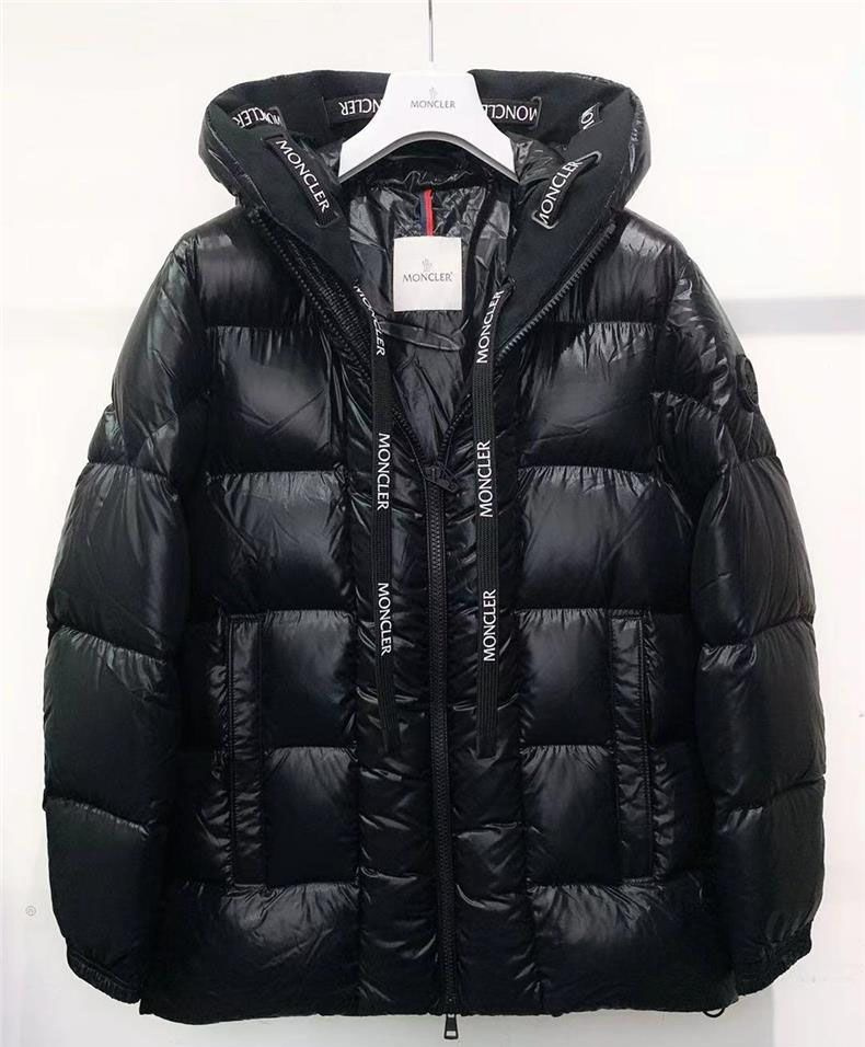 Пуховик MONCLER - купить с доставкой по выгодным ценам в интернет ...