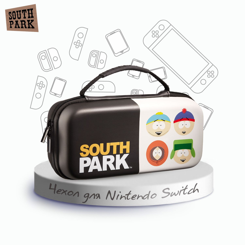 Чехол для Nintendo Switch: Южный Парк #1
