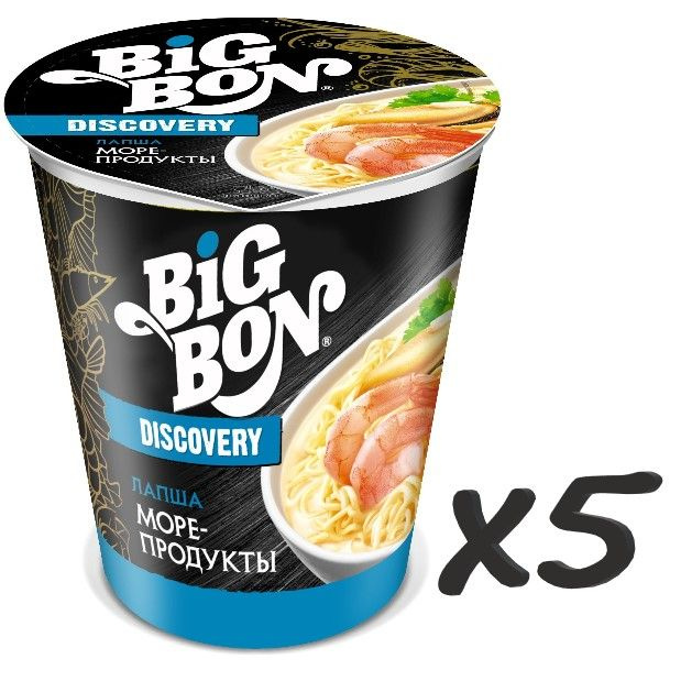 Лапша BIGBON DISCOVERY С МОРЕПРОДУКТАМИ 70Г 5шт. #1