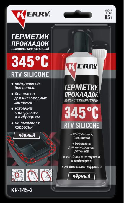 Герметик-прокладка KERRY нейтральный чёрный RTV SILICONE 85г #1