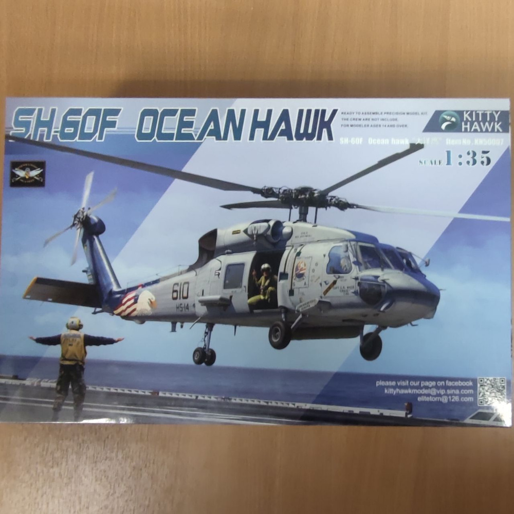 Сборная модель SH-60F OCEAN HAWK, KittyHawk, 1/35 #1