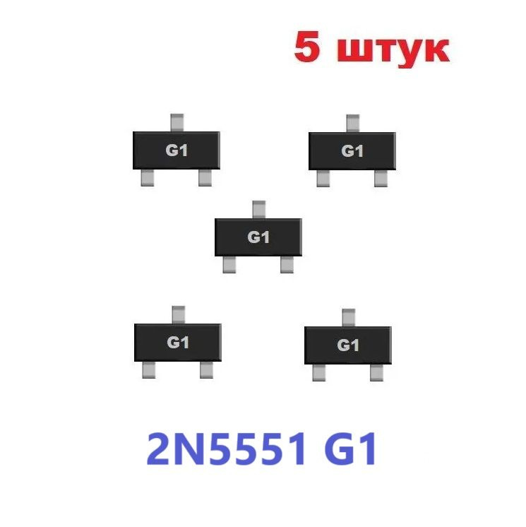 2N5551 G1 транзистор (5 шт.) SOT23 SMD 2N5833 схема NTE194 ...