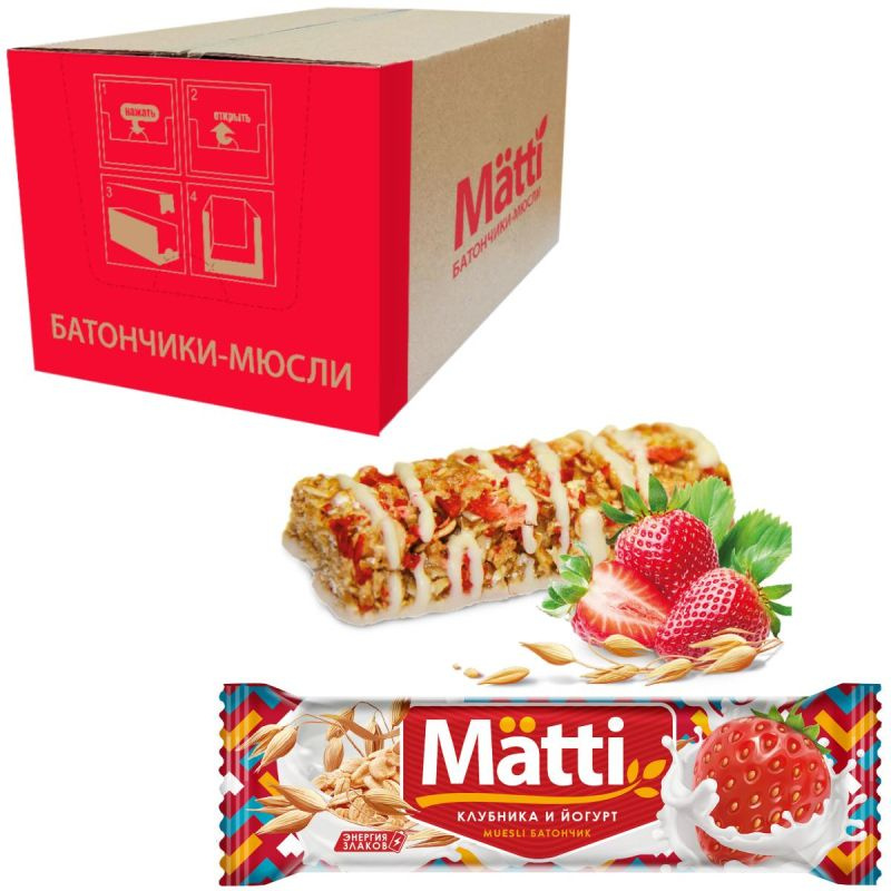 Батончик мюсли Matti Клубника и йогурт, 24г, в упаковке 24 штуки  #1