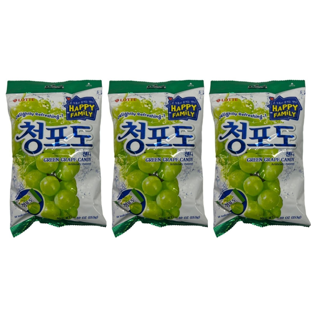 Карамель с соком зеленого винограда Lotte Green Grape Candy 153 г, 3 шт  #1