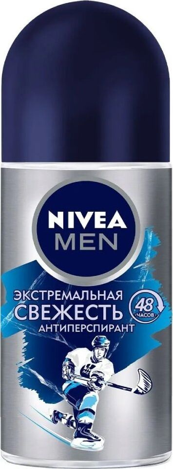 Nivea / Нивея Экстремальная свежесть Дезодорант роликовый мужской 48ч защиты кожи 50мл / антиперспирант #1