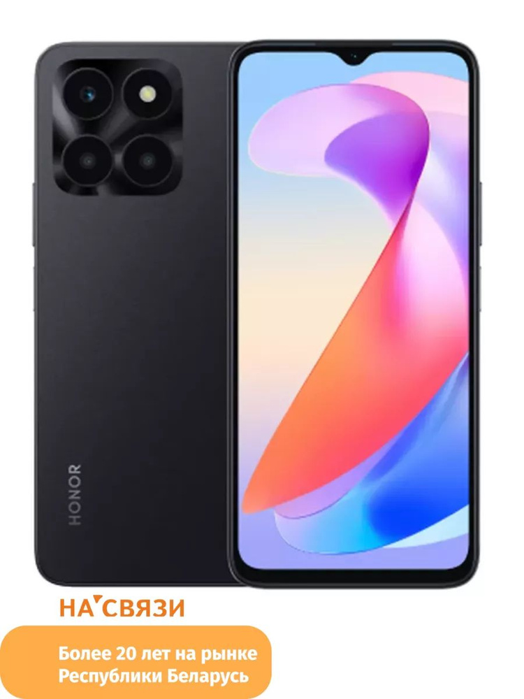 Honor Смартфон X6a 6GB/128GB 6/128 ГБ, черный #1