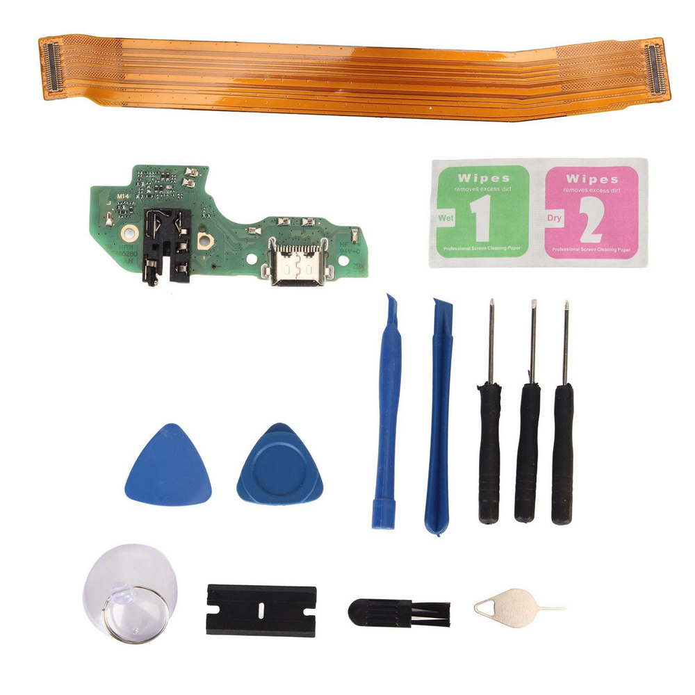 Зарядное устройство USB Разъем док-станции для зарядного порта - купить ...