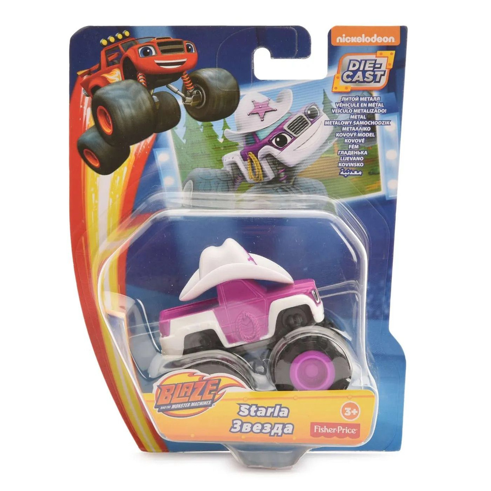 Машинка "СТАРЛА", 7 см, Вспыш и чудо-машинки, "STARLA" Blaze and the ...