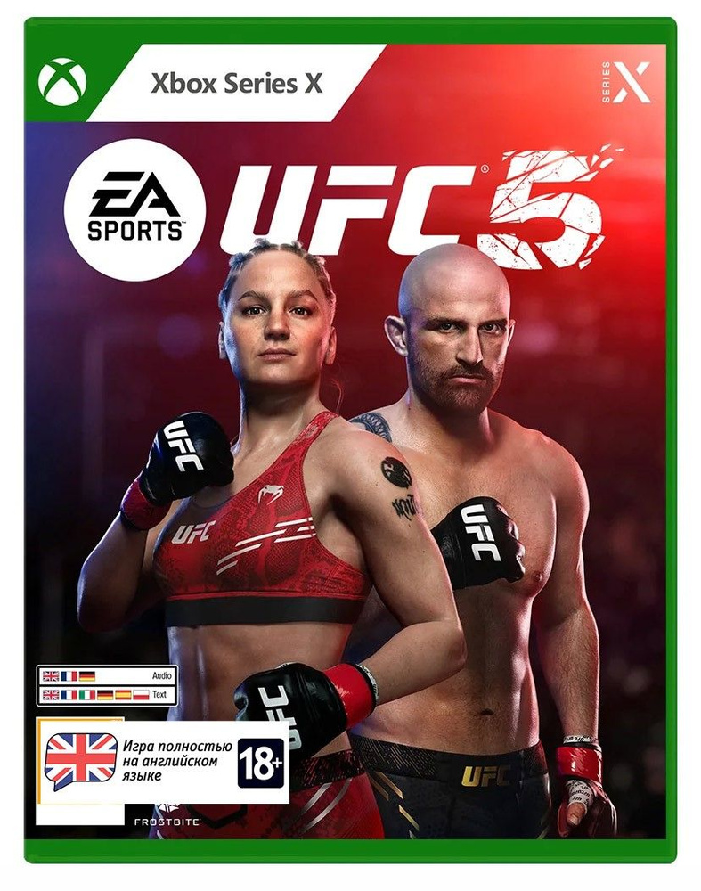 Видеоигра UFC 5 - Стандартное издание (Xbox Series X, Английская версия)  #1