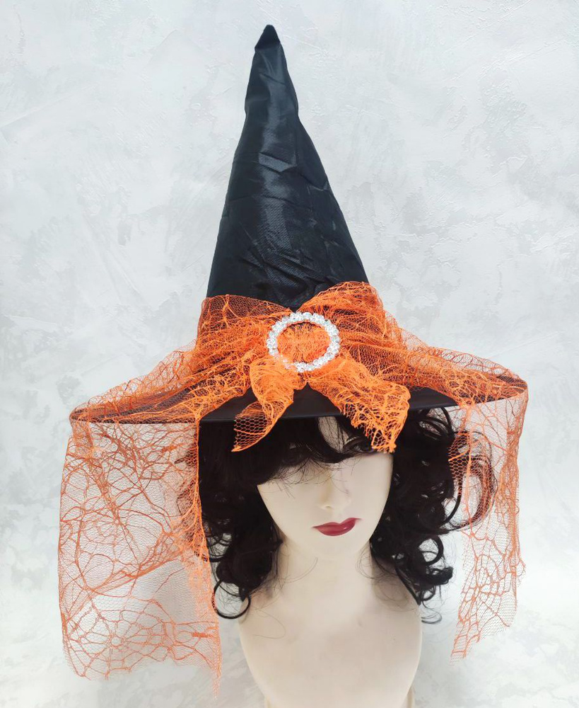Шляпа Ведьмы карнавальная Колпак цлиндр с оранжевым кружевом и брошкой  #1