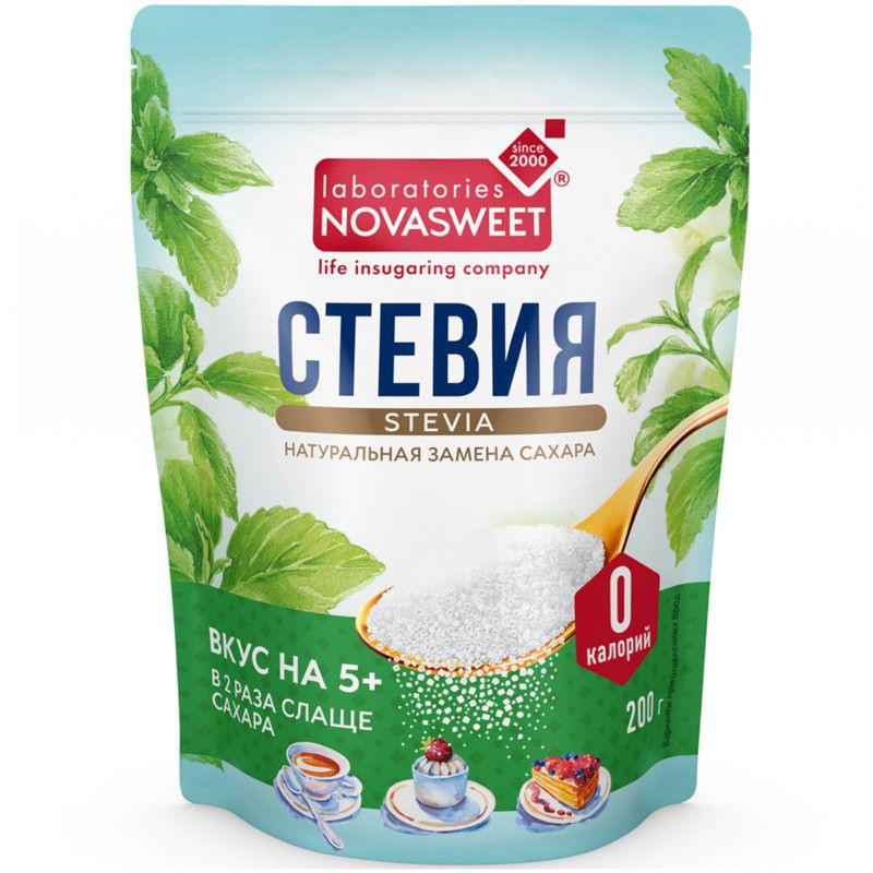 Подсластитель Novasweet Стевия, 200г #1