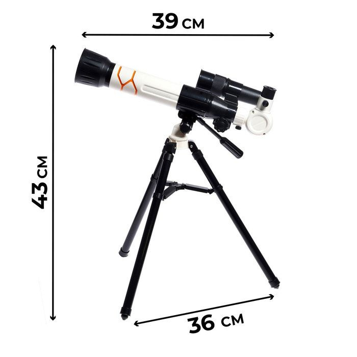 Телескоп детский "Юный астроном", увеличение X20, 30, 40, с держателем для телефона  #1