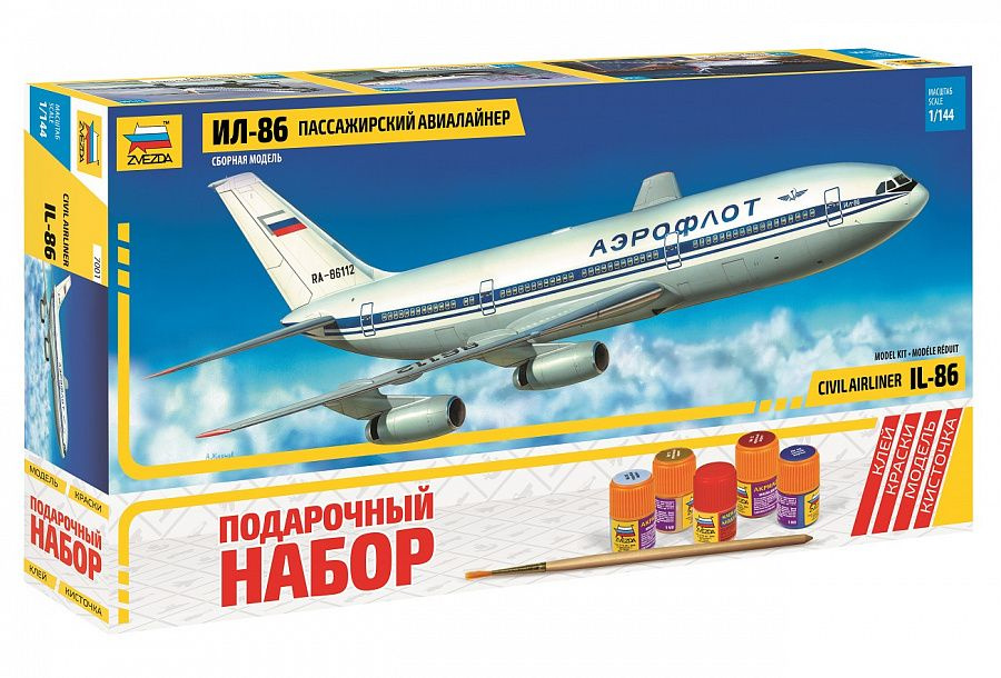 Сборная модель авиалайнер Ил-86, подарочный набор, 1/144, ZV-7001П  #1