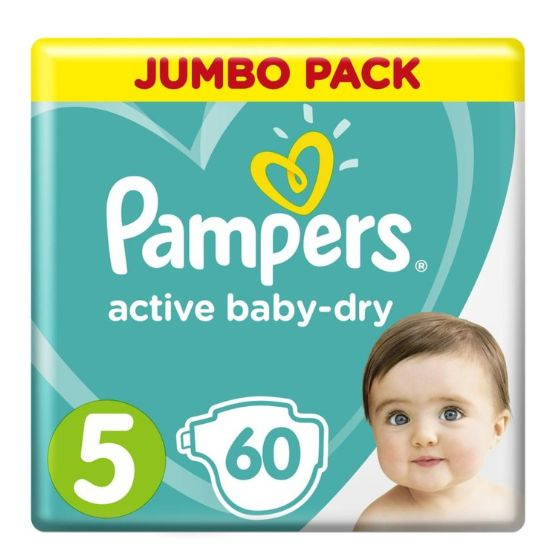 Pampers Подгузники Junior (11-16 кг), 60 шт #1