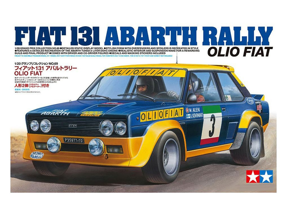 Сборная модель Fiat 131 Abarth rally 1/20, 20069 TAMIYA #1