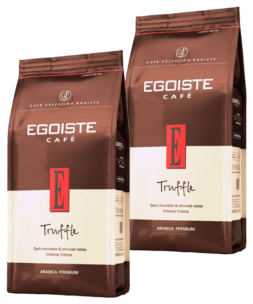 Кофе в зёрнах Egoiste Truffle, 1кг х 2шт. Arabica Premium #1